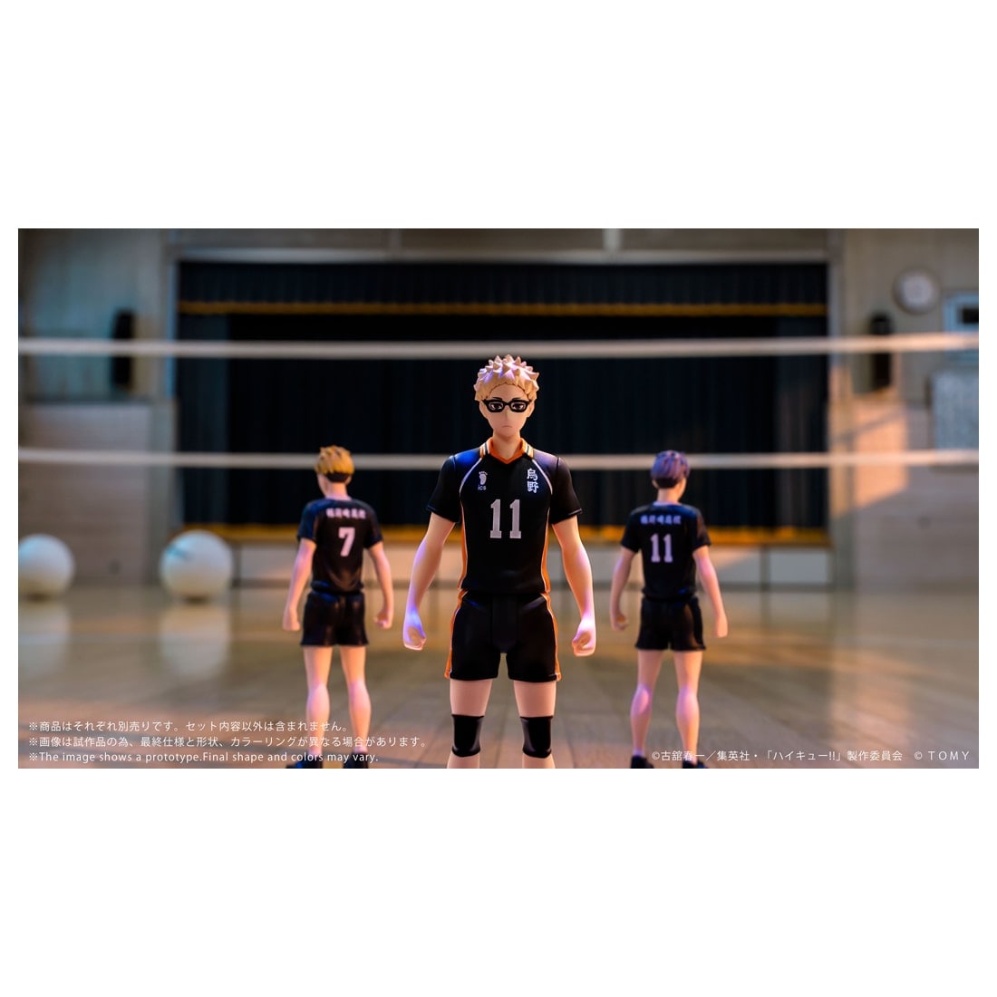 CK-H06 COLLEKAZARO �n�C�L���[!! ���� �u