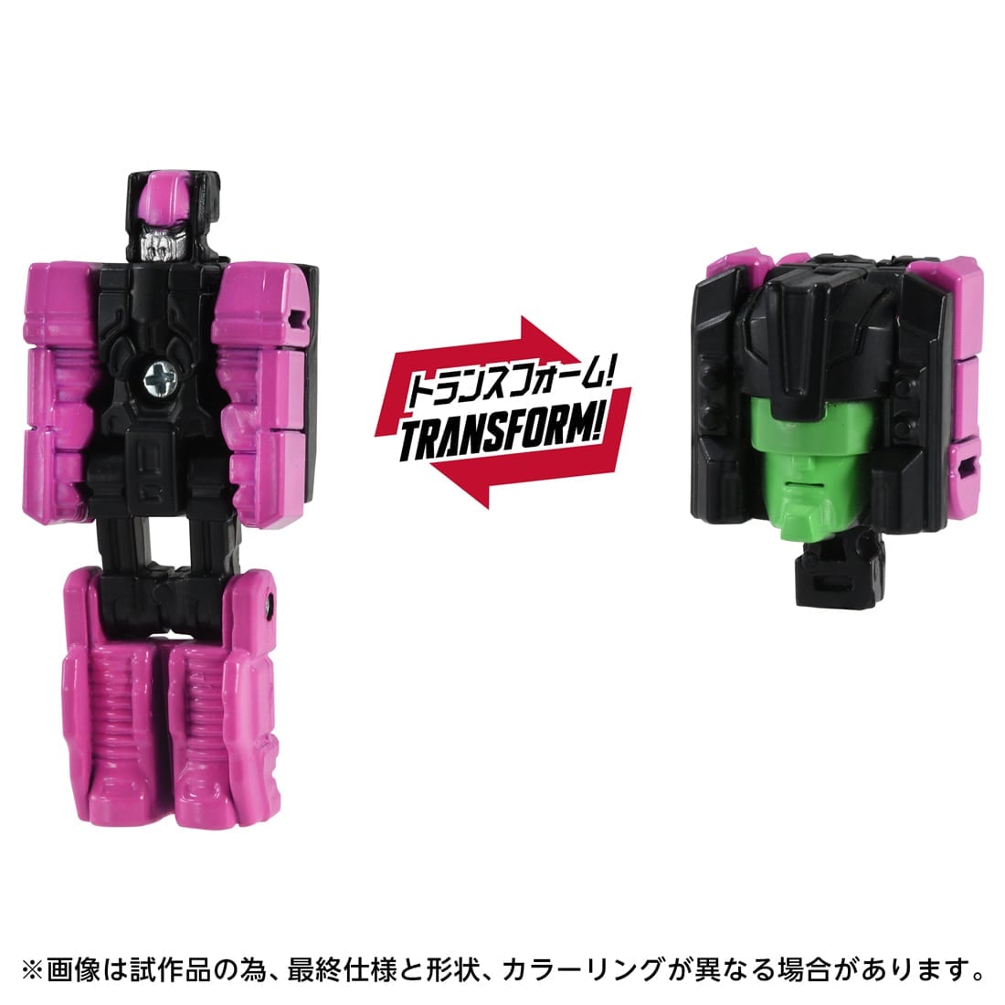 �g�����X�t�H�[�}�[ AOTP-48 �t�@���O���B