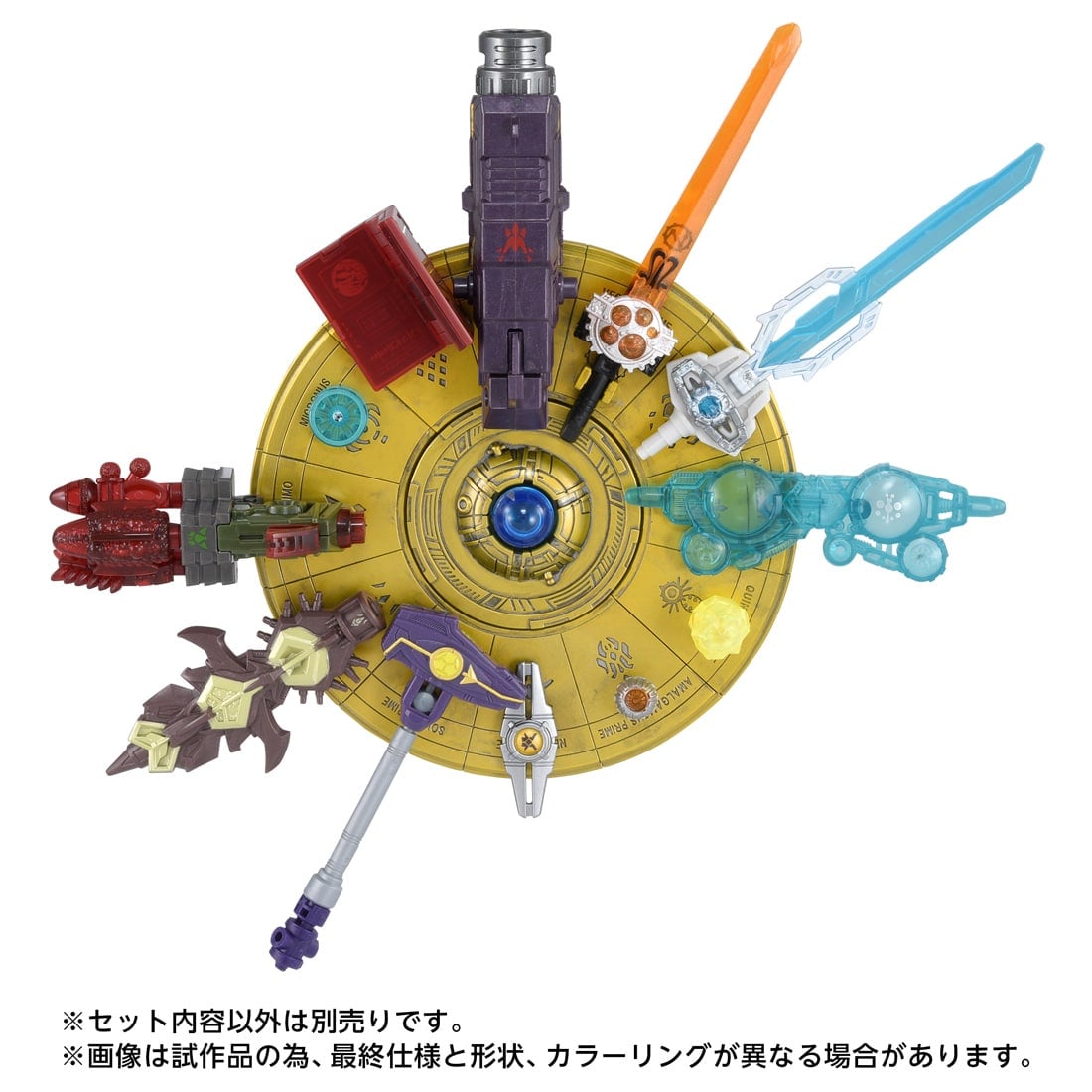 �g�����X�t�H�[�}�[ AOTP-52 �Z���`�l���v���C��