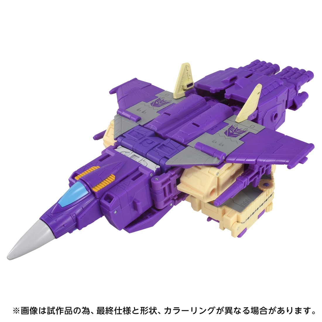トランスフォーマー TS-40 ブリッツウイング