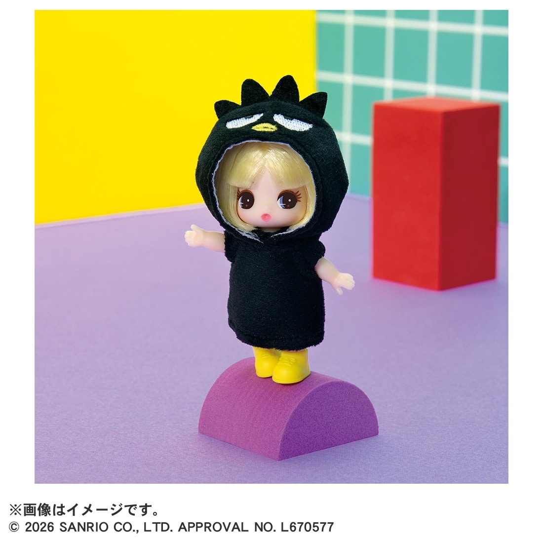 ぷちリカちゃん はぴだんぶいコレクション DP-BOX