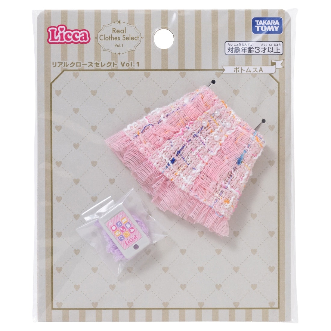 リカちゃん リアルクローズセレクト Vol.1 ボトムスA｜ドレス・小物