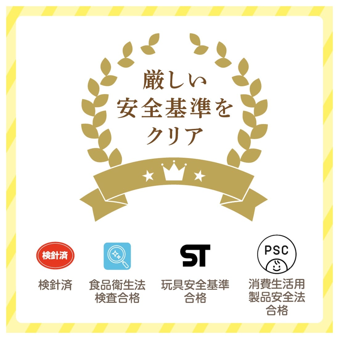 �J�~�J�~�p���p���z������ ������̃W���[�W