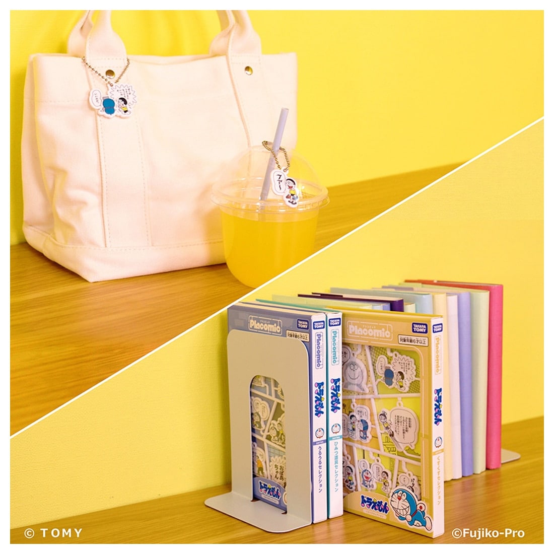 プラコミック ドラえもん くすくすセレクション