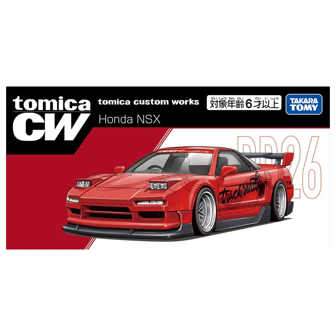 トミカプレミアム tomica custom works RD26 Honda NSX｜トミカ