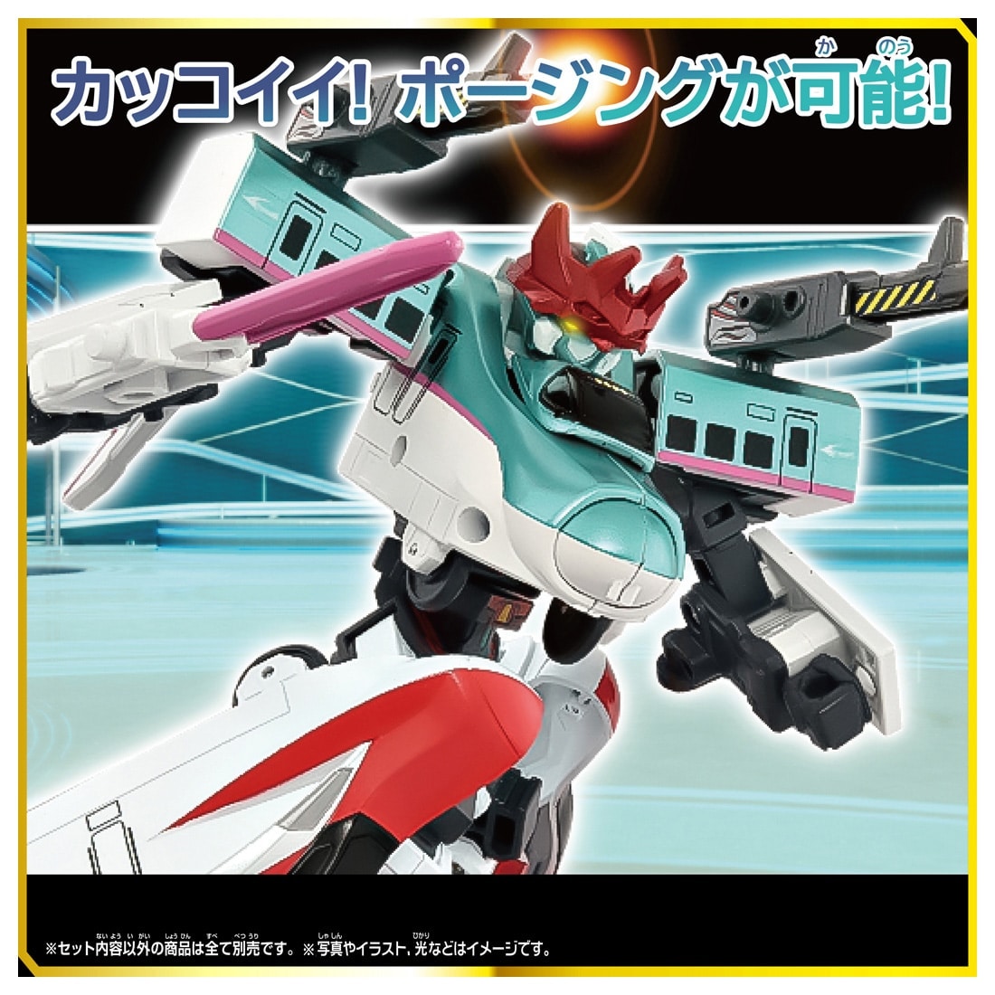 Shinkansen Transforming Robo SGX Shinkalion E5 Hayabusa+E6 Komachi