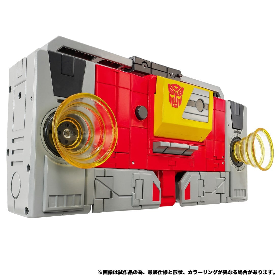 �g�����X�t�H�[�}�[ MPG-25 �u���[�h�L���X�g+�X�`�[���W���[