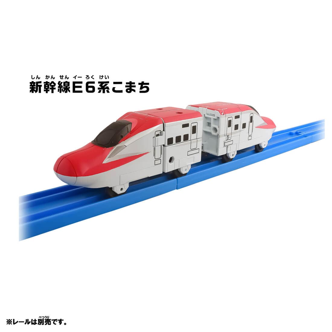 新幹線変形ロボ SGX02 シンカリオン E6こまち