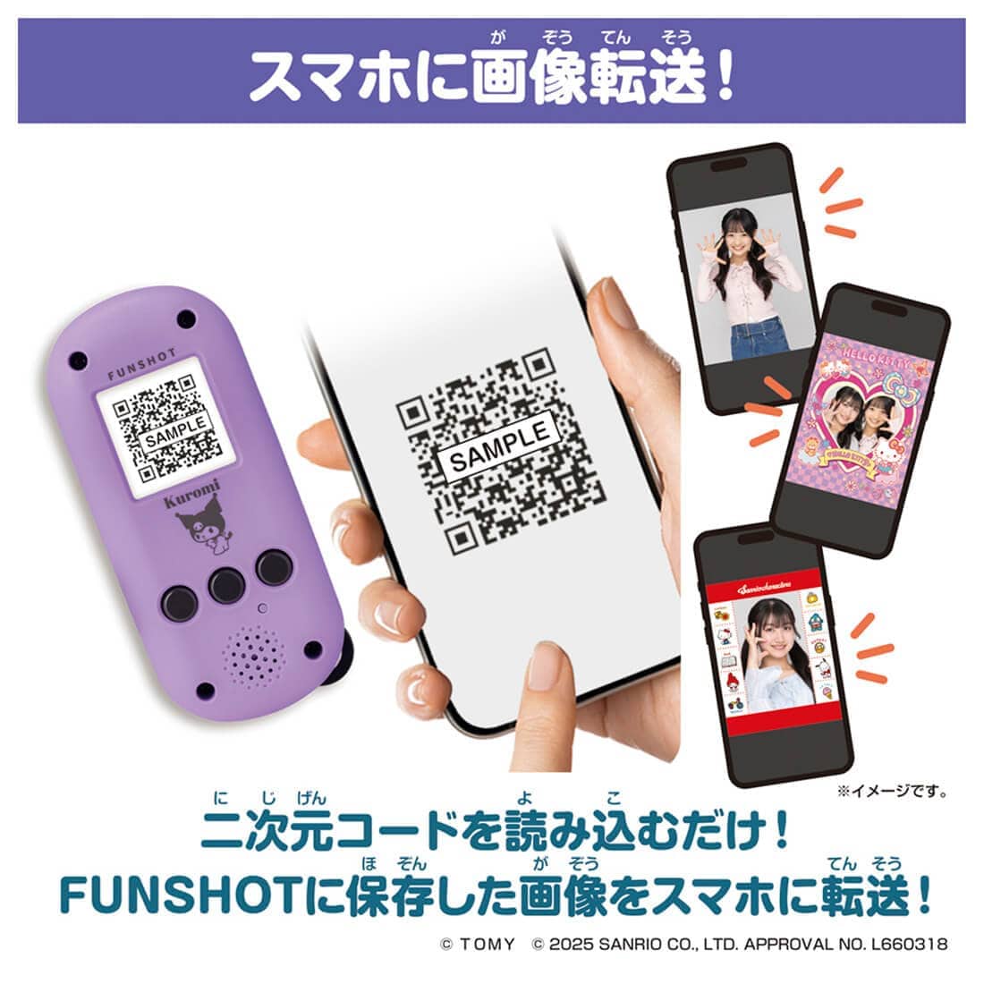 KUROMIchan꒰ᐢ‎˵•ﻌ•˵ᐢ꒱ 　美容液　レフィル KUROMIchan꒰ᐢ‎˵•ﻌ•˵ᐢ꒱ 美容液 レフィル 質感再