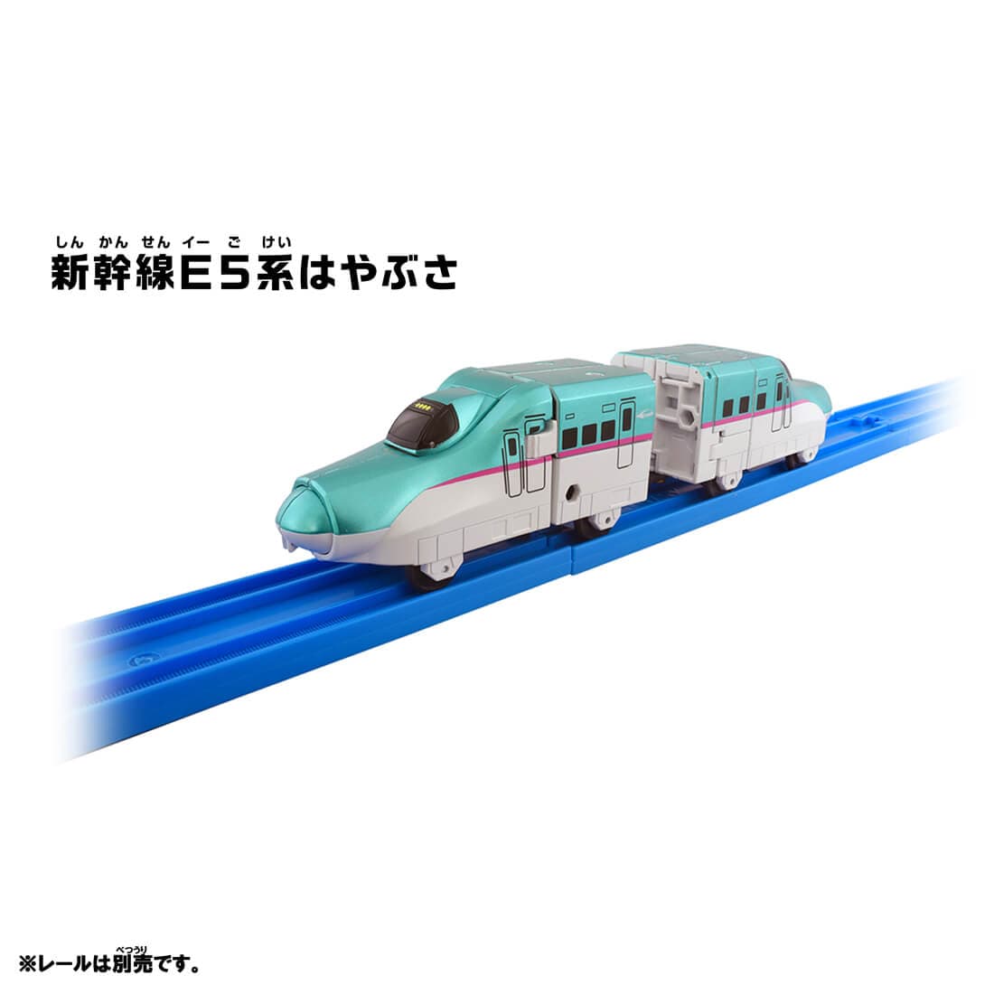 新幹線変形ロボ SGX01 シンカリオン E5はやぶさ