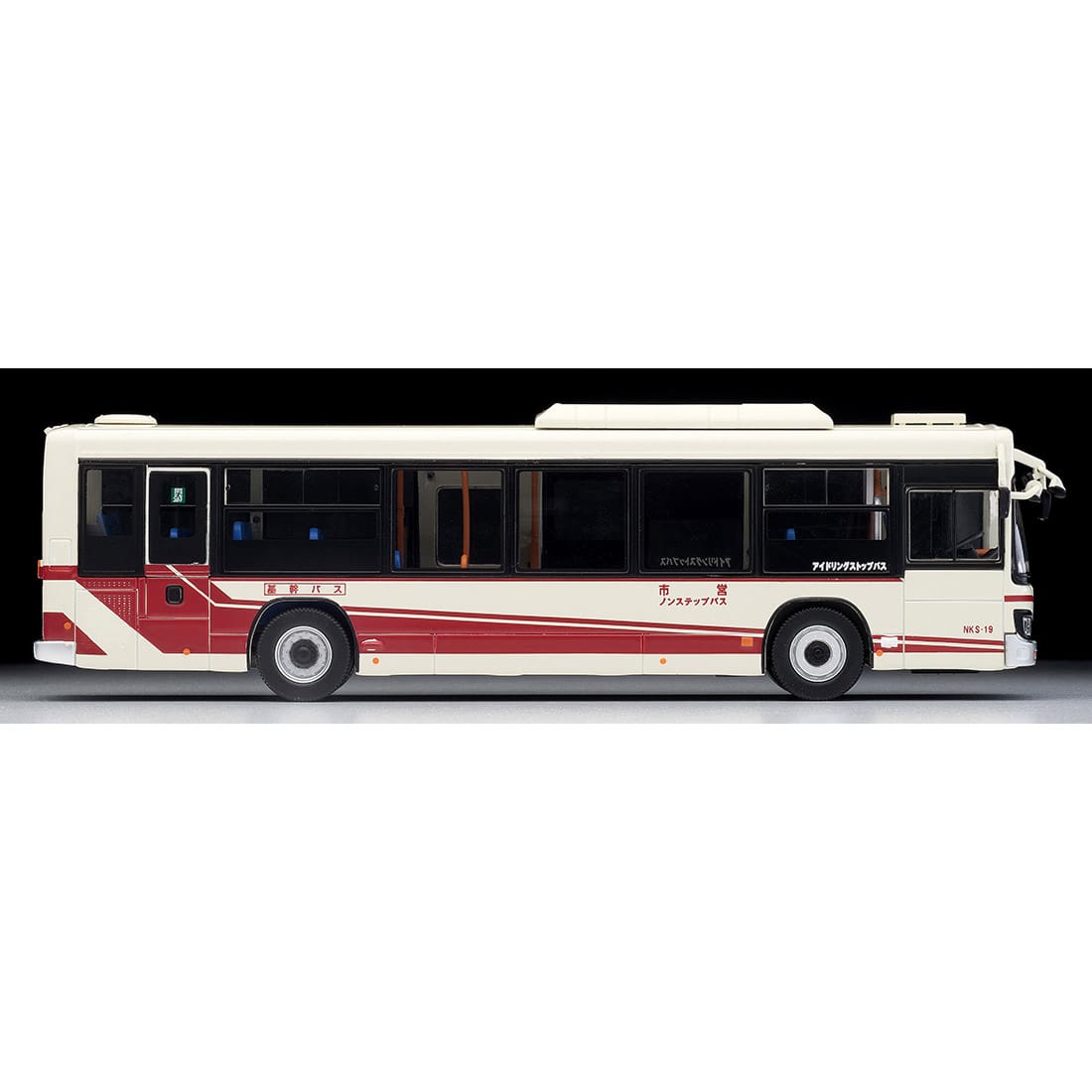 トミカリミテッドヴィンテージネオ Lv N139i いすゞエルガ 名古屋市交通局 基幹バス トミカリミテッドヴィンテージ 限定品や新作も おもちゃ グッズの通販ならタカラトミーモール タカラトミー公式