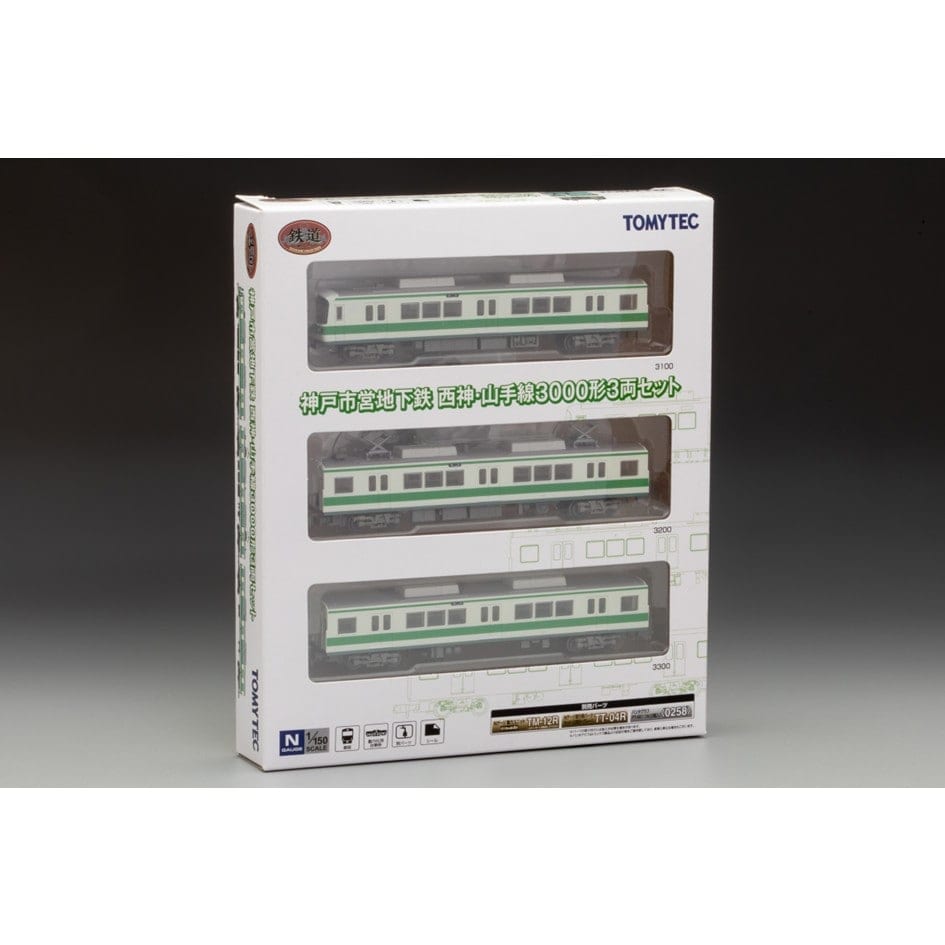 Railway Collection Kobe Municipal Subway Seishin-Yamate Line 3000 Series 3-Car Set