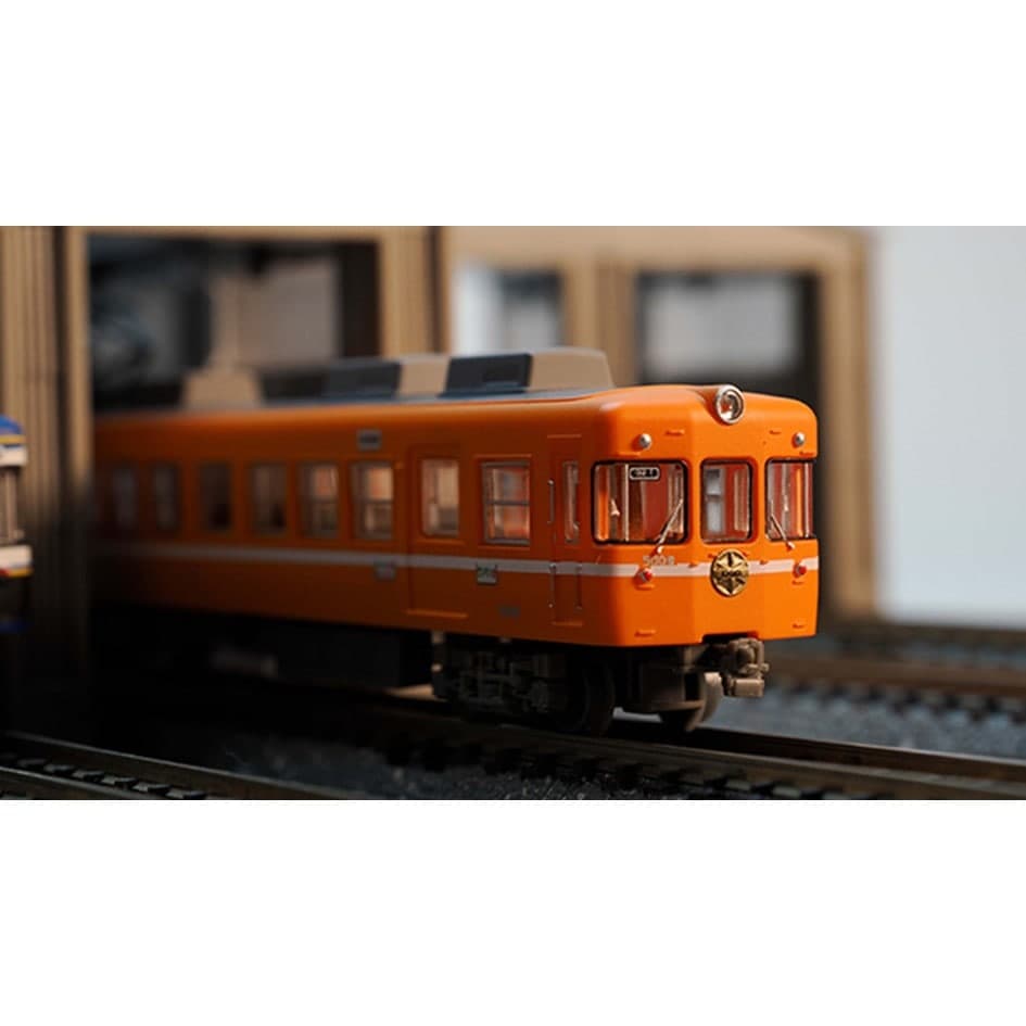 鉄道コレクション 一畑電車5000系5009編成 (オレンジカラー) 2両セット