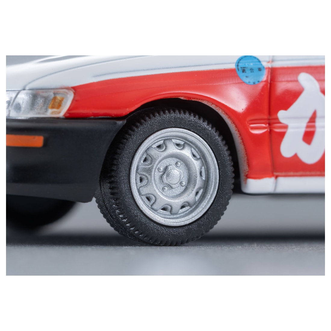 �g�~�J���~�e�b�h���B���e�[�W�l�I LV�|N273c �g���^ �J���[���o�� DX(���ɓ��y)