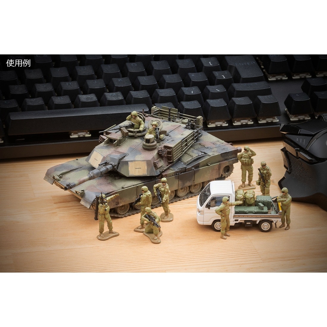 戦車フィギュアセット 6体 ARSENIA64 (アーセニア・シックスフォー) [AS007] 戦闘車両情景セット