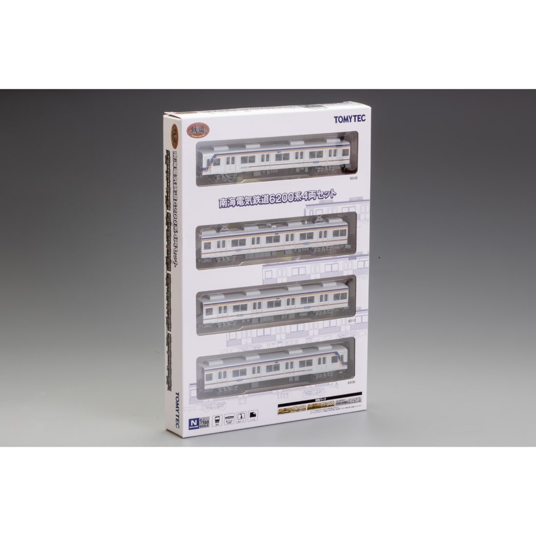 Railway Collection Nankai Electric Railway 6200 Series 4-Car Set