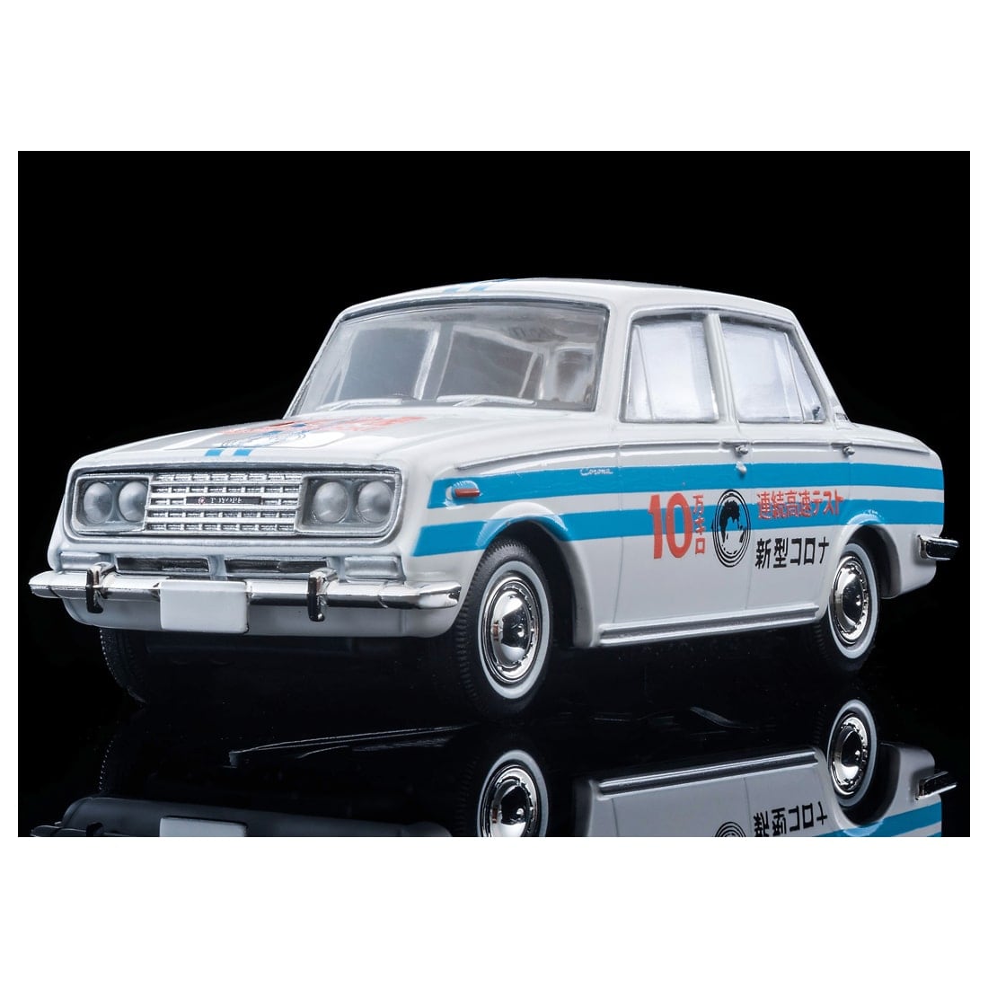 �g�~�J���~�e�b�h���B���e�[�W LV�|64c �g���y�b�g �R���i 1500�f���b�N�X �A��10���j���������s���J�e�X�g�� 64�N��