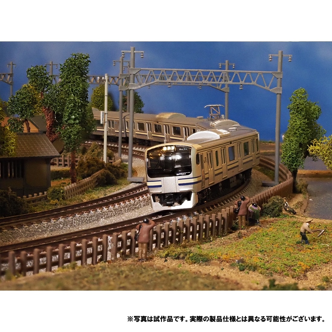 JR E217系近郊電車(Y101編成・リバイバルカラー)セット