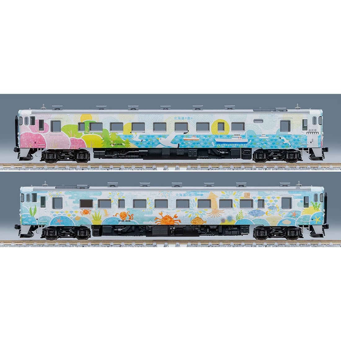 JR キハ40-1700形ディーゼルカー（ありがとうキハ40函館本線）セット 特別企画品 JR キハ40 1700形ディーゼルカー(ありがとうキハ40函館本線
