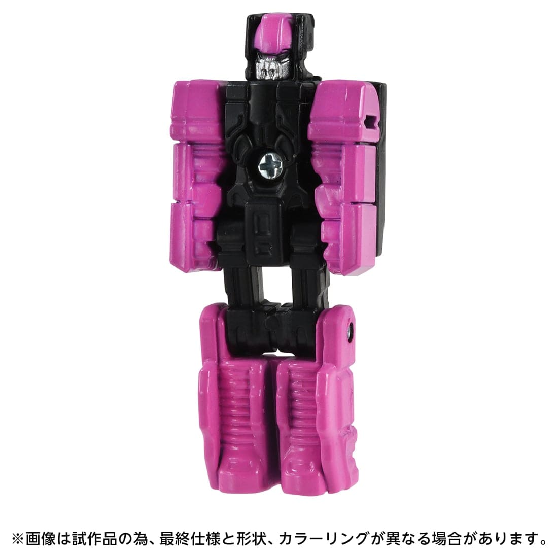 �g�����X�t�H�[�}�[ AOTP-48 �t�@���O���B