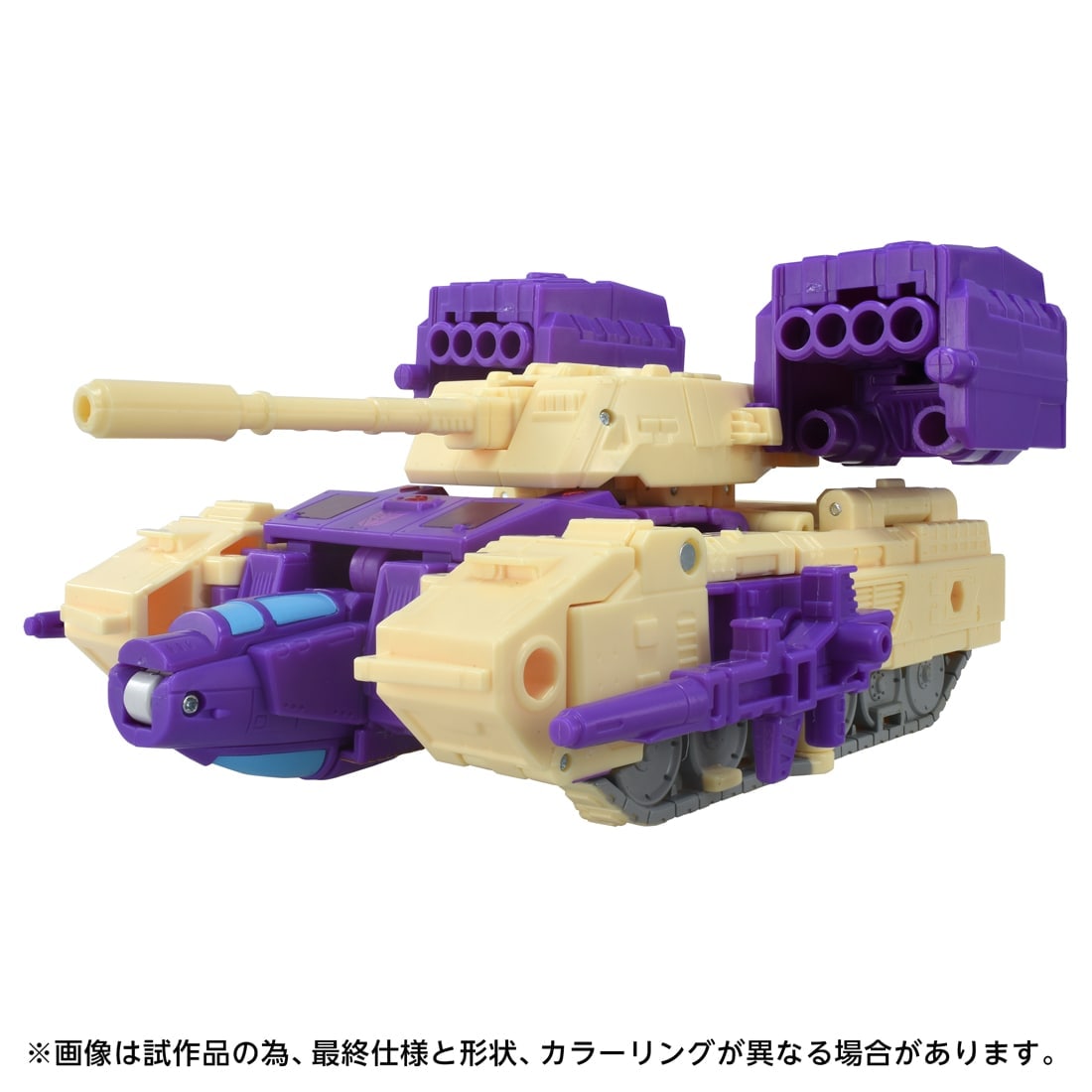 トランスフォーマー TS-40 ブリッツウイング