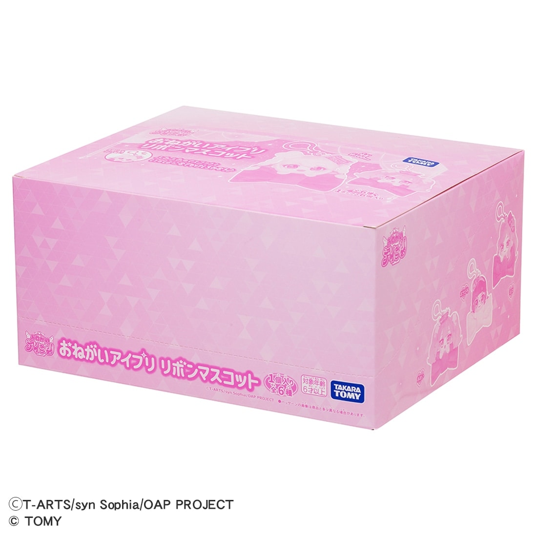 ���˂����A�C�v�� ���{���}�X�R�b�g DP-BOX