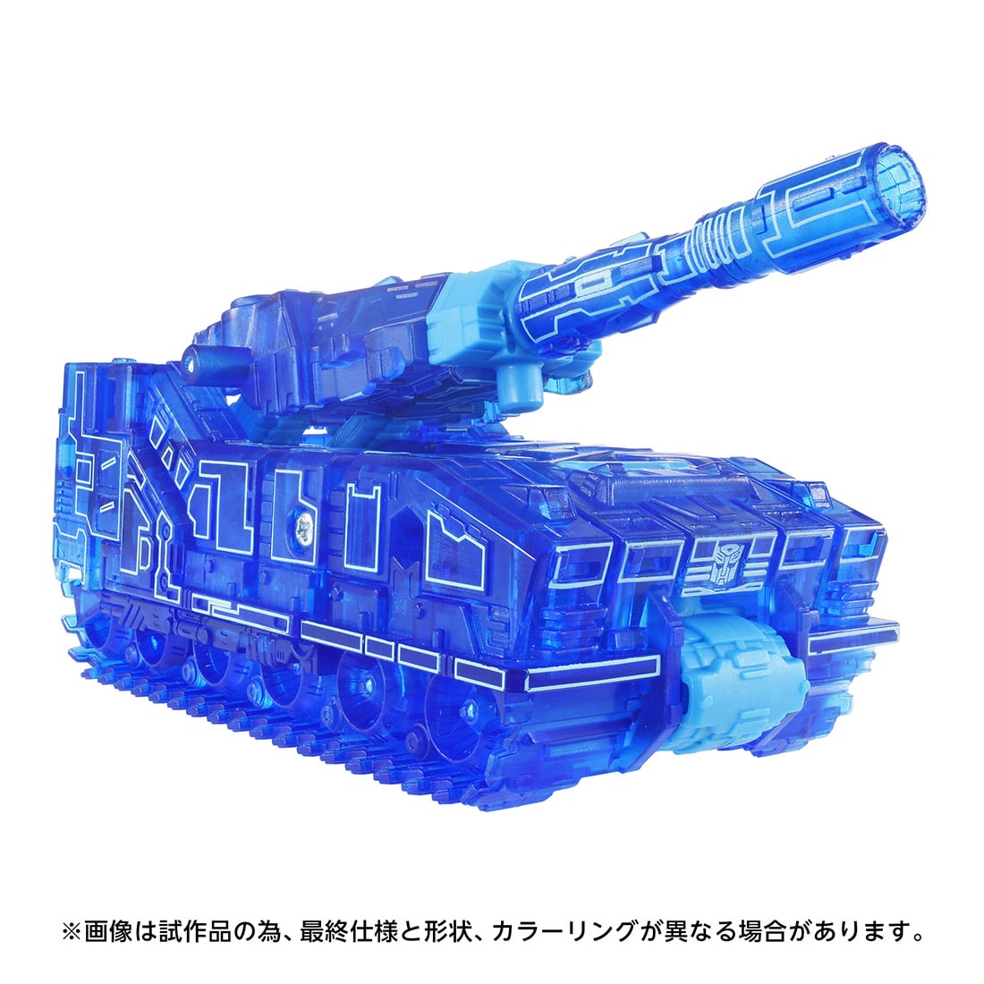 ����:�^�J���g�~�[���[������ �g�����X�t�H�[�}�[ AOTP-EX �G�l���S�� �I�v�e�B�}�X�v���C��+�G�l���S�� �T�C�o�[�g���b�h