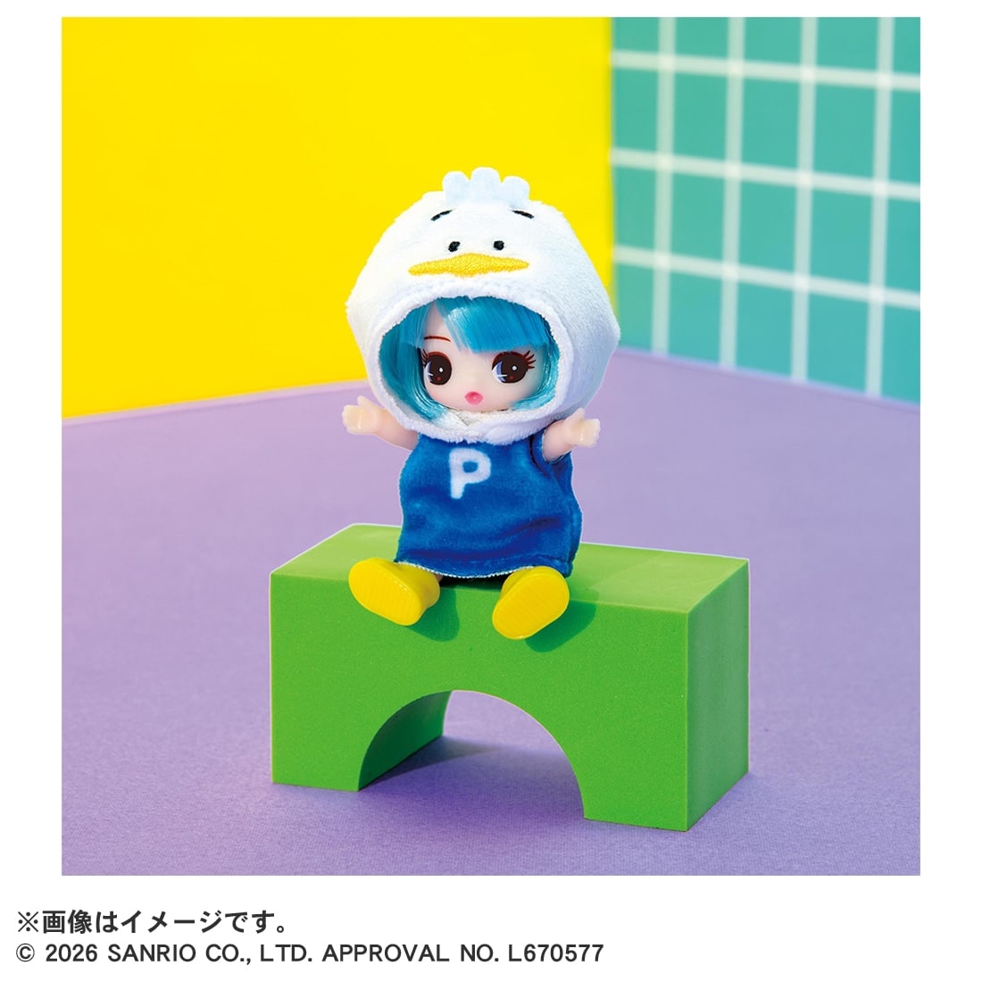 ぷちリカちゃん はぴだんぶいコレクション DP-BOX