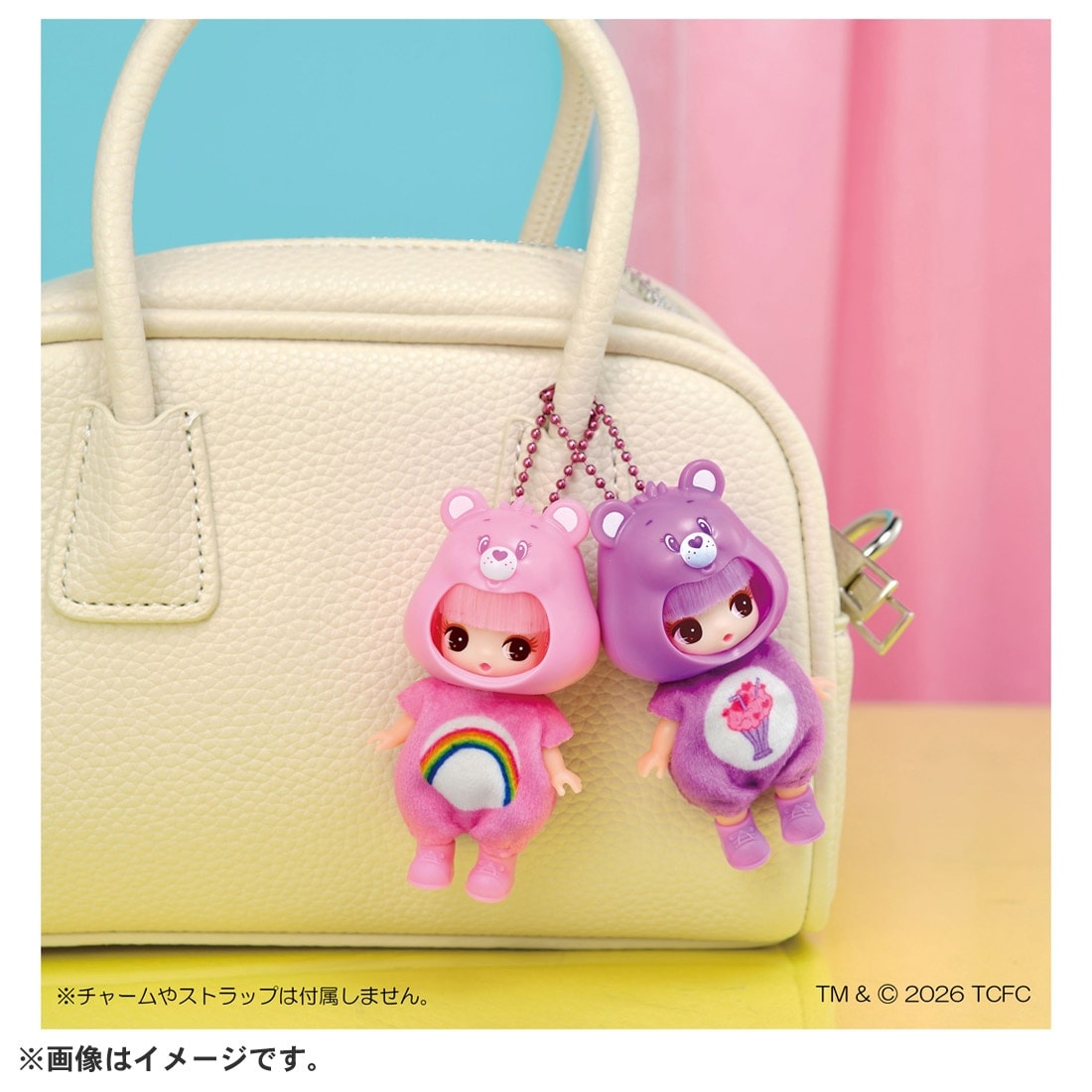 ぷちリカちゃん ケアベアコレクション