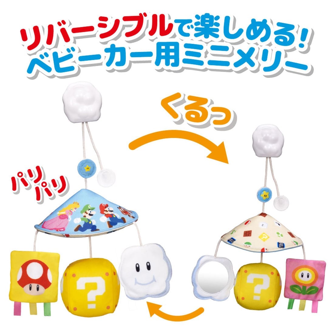 �}�C�}���I �ӂ���~�j�����[ ������p���\��