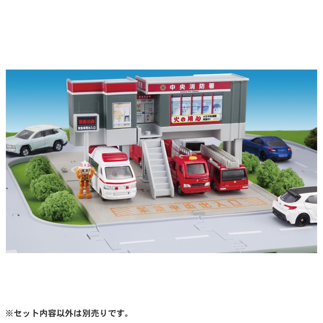 �y���h�I�z�g�~�J���[���h �g�~�J�r�[�N���^�E�� �ό`�͂������h��(�g�~�J�t��) + �g�~�J�^�E�� ���h��(���h�m�t��) �Z�b�g