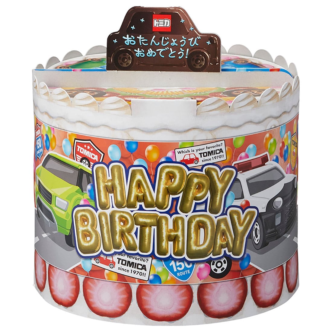 �y���a�������߂łƂ��z�g�~�J���[���h �g�~�J�o�[�X�f�[�J�����_�[ �{ �X�N�����u���|���X�X�e�[�V����(�X�y�V�����g�~�J�t��) �Z�b�g