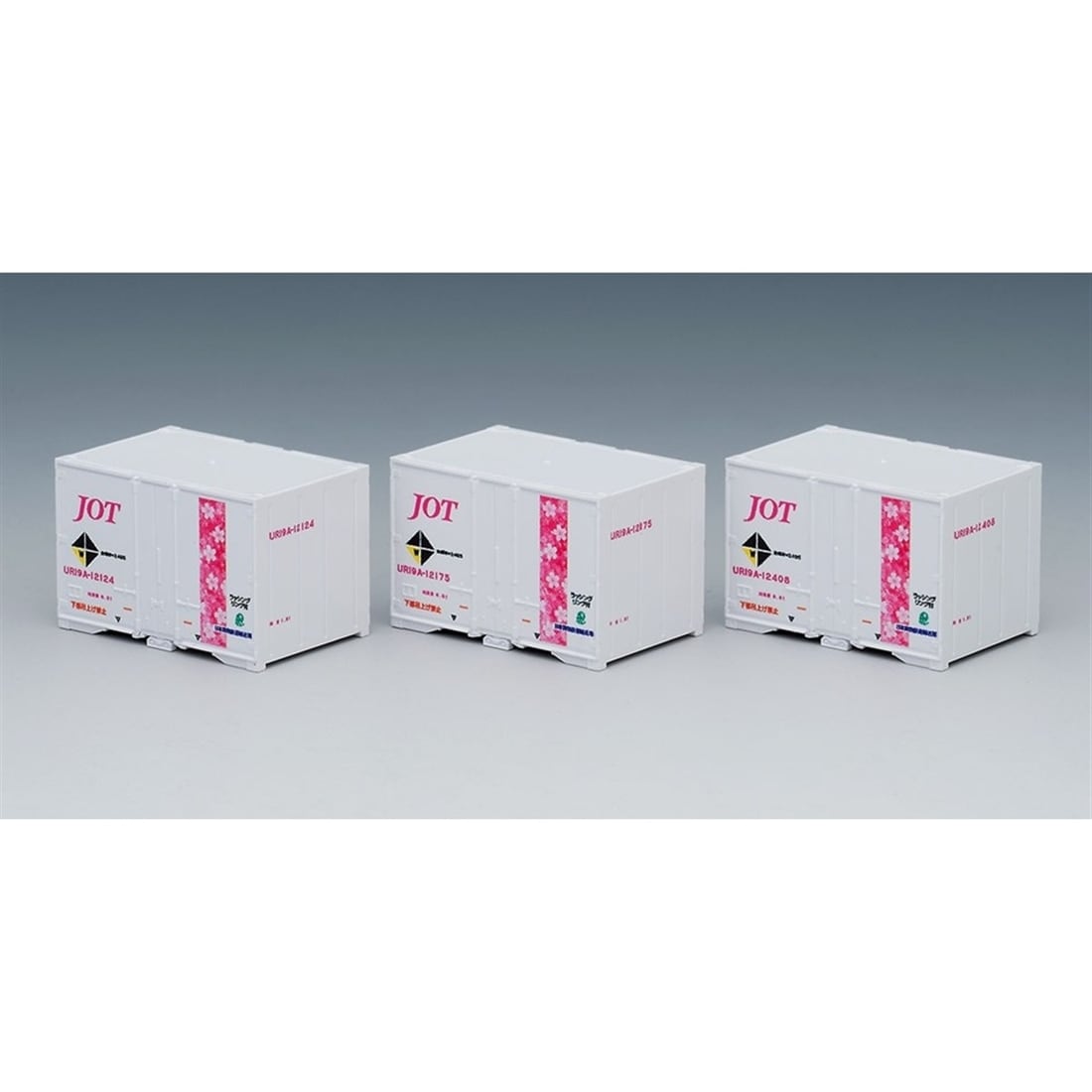 私有 UR19A-12000形コンテナ(日本石油輸送・桜帯・3個入)