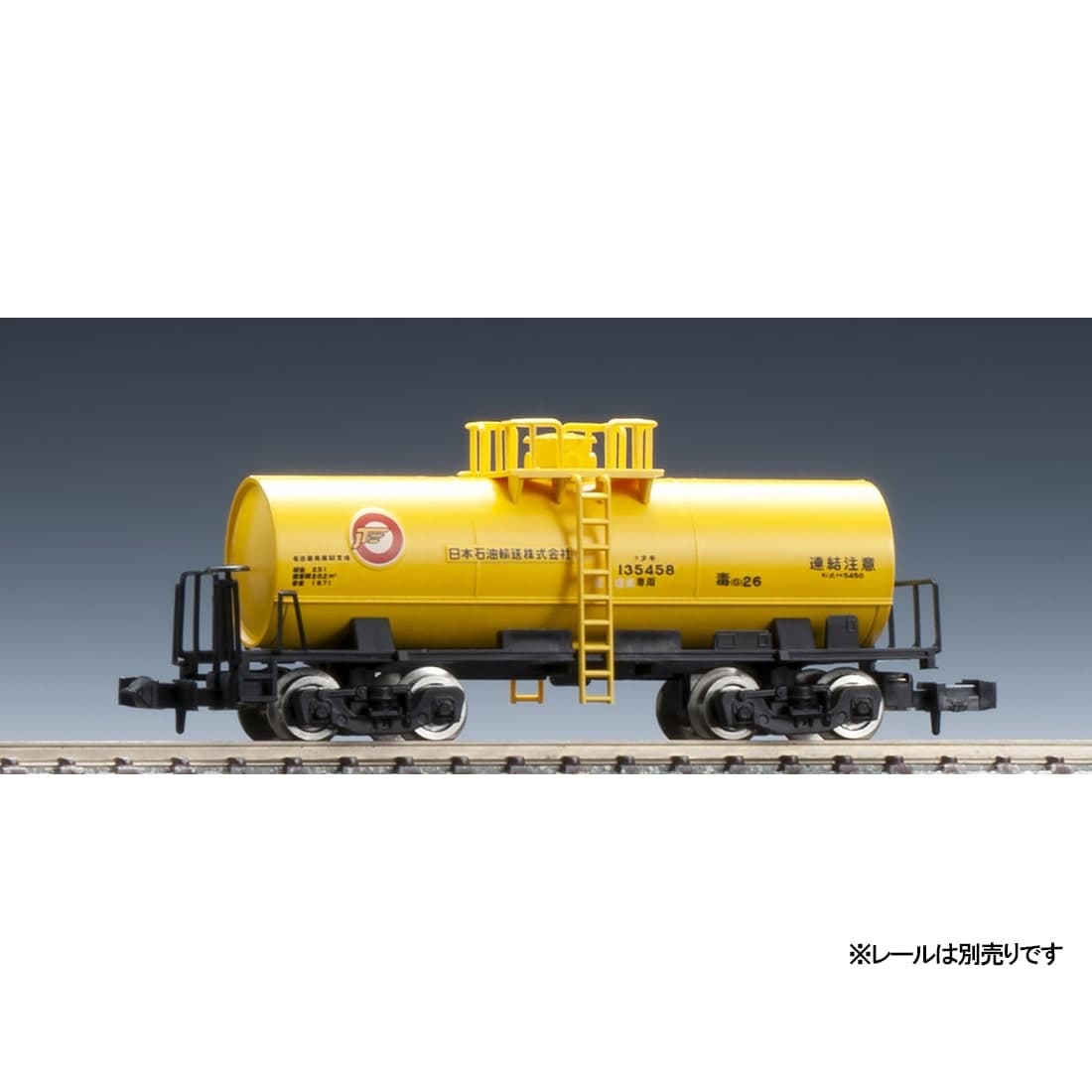 ���L�ݎ� �^�L�T�S�T�O�`�i���{�Ζ��A���j