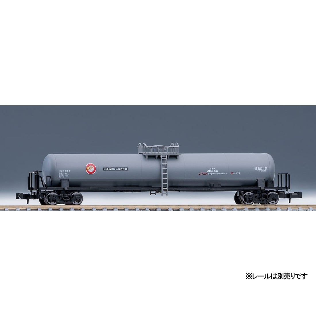 ���L�ݎ� �^�L�Q�T�O�O�O�`�i���{�Ζ��A���j