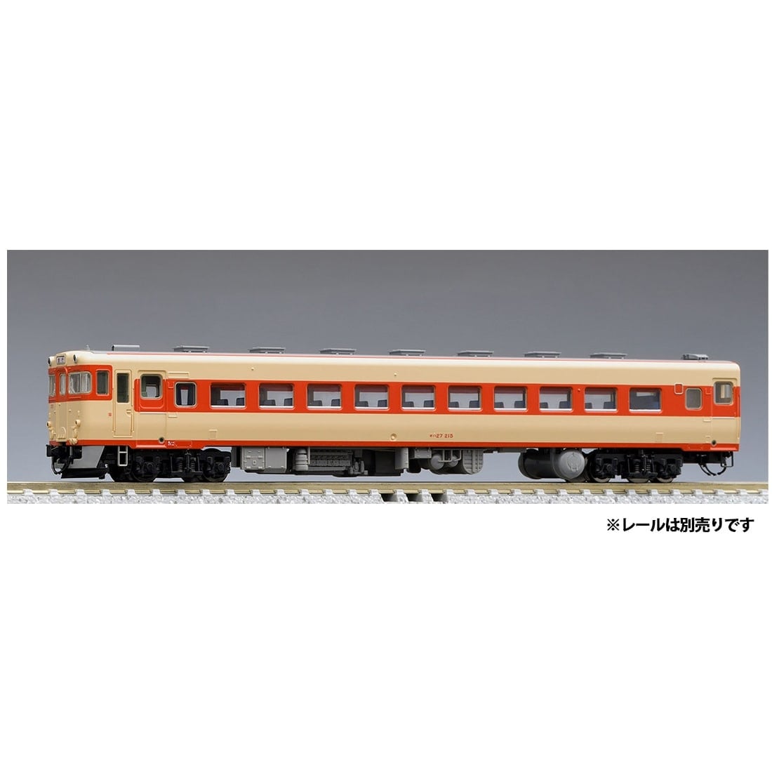 国鉄ディーゼルカー キハ27 200形: トミックス│トミーテック公式通販