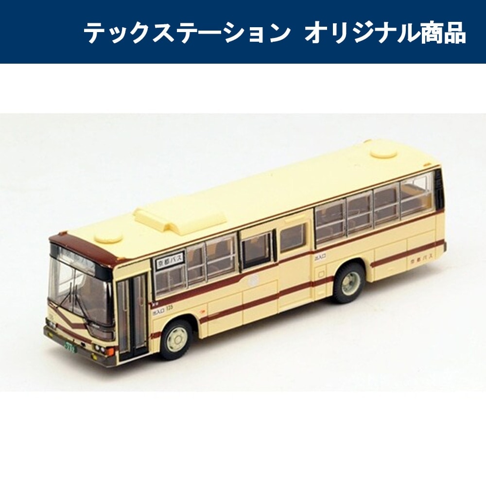 ザ・バスコレクション三菱ふそうエアロスターK「京都バス135号車」(TS256939): オリジナル アイテム│トミーテック公式通販サイト「テックステーション」