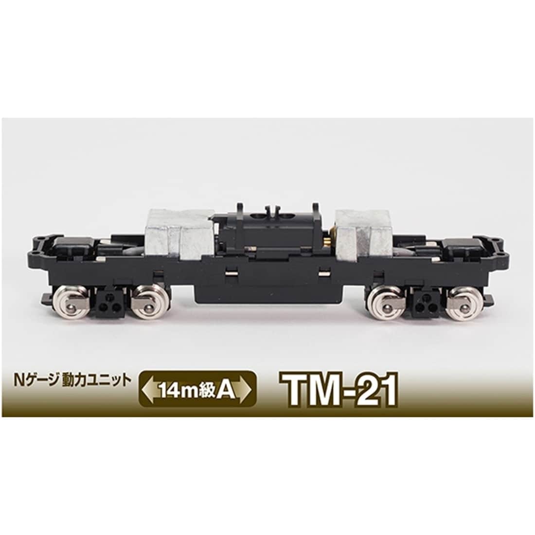 �S�R�� N�Q�[�W���̓��j�b�gTM-21 ��14m��A��