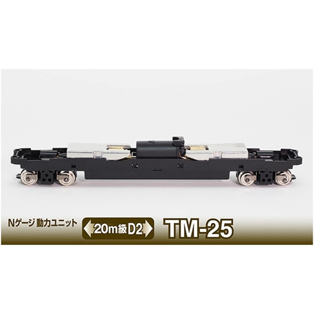 �S�R���@N�Q�[�W���̓��j�b�gTM-25 ��20����D2��