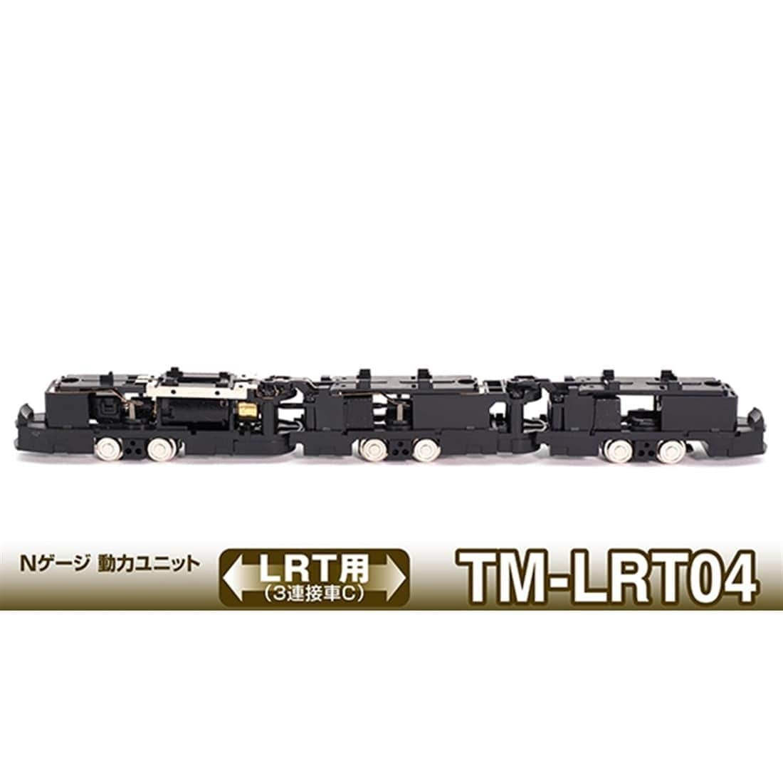 �S�R���@N�Q�[�W���̓��j�b�gTM-LRT04 ��LRT�p3�A�ڎ�C��