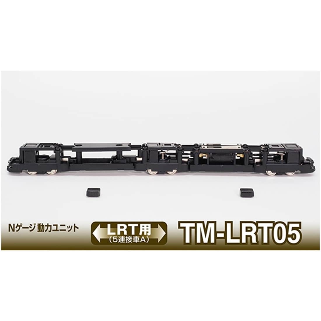 N�Q�[�W���̓��j�b�gTM-LRT05 ��LRT�p5�A�ڎԁ�