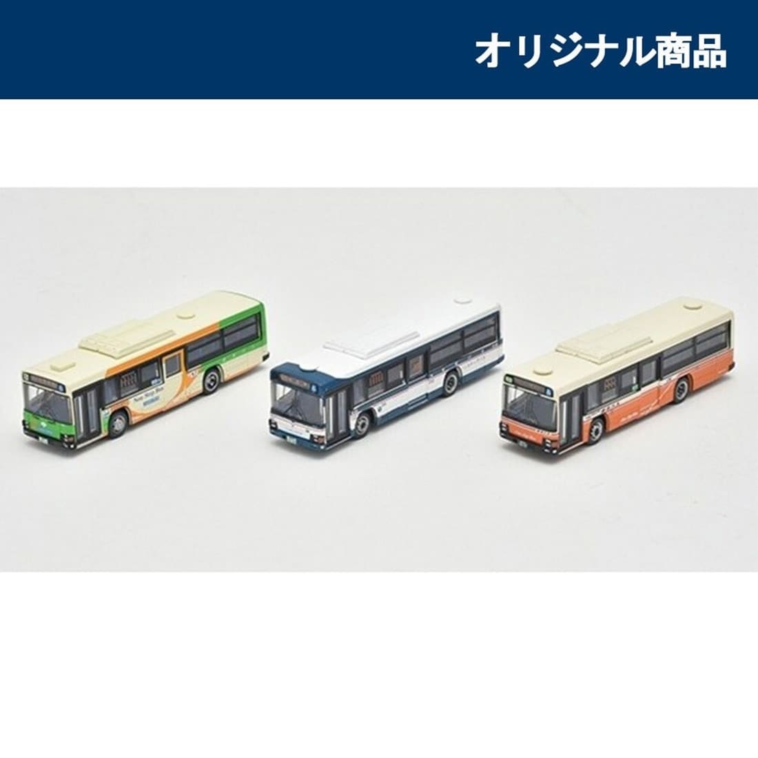 バスコレクション　葛飾を走るバス３台セットＡ