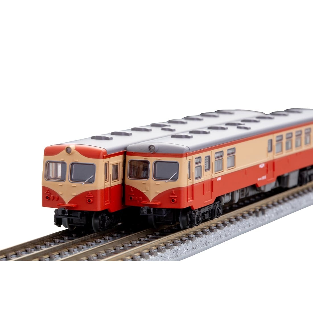 Railway Collection JNR Kihauni 15 Series 2-Car Set