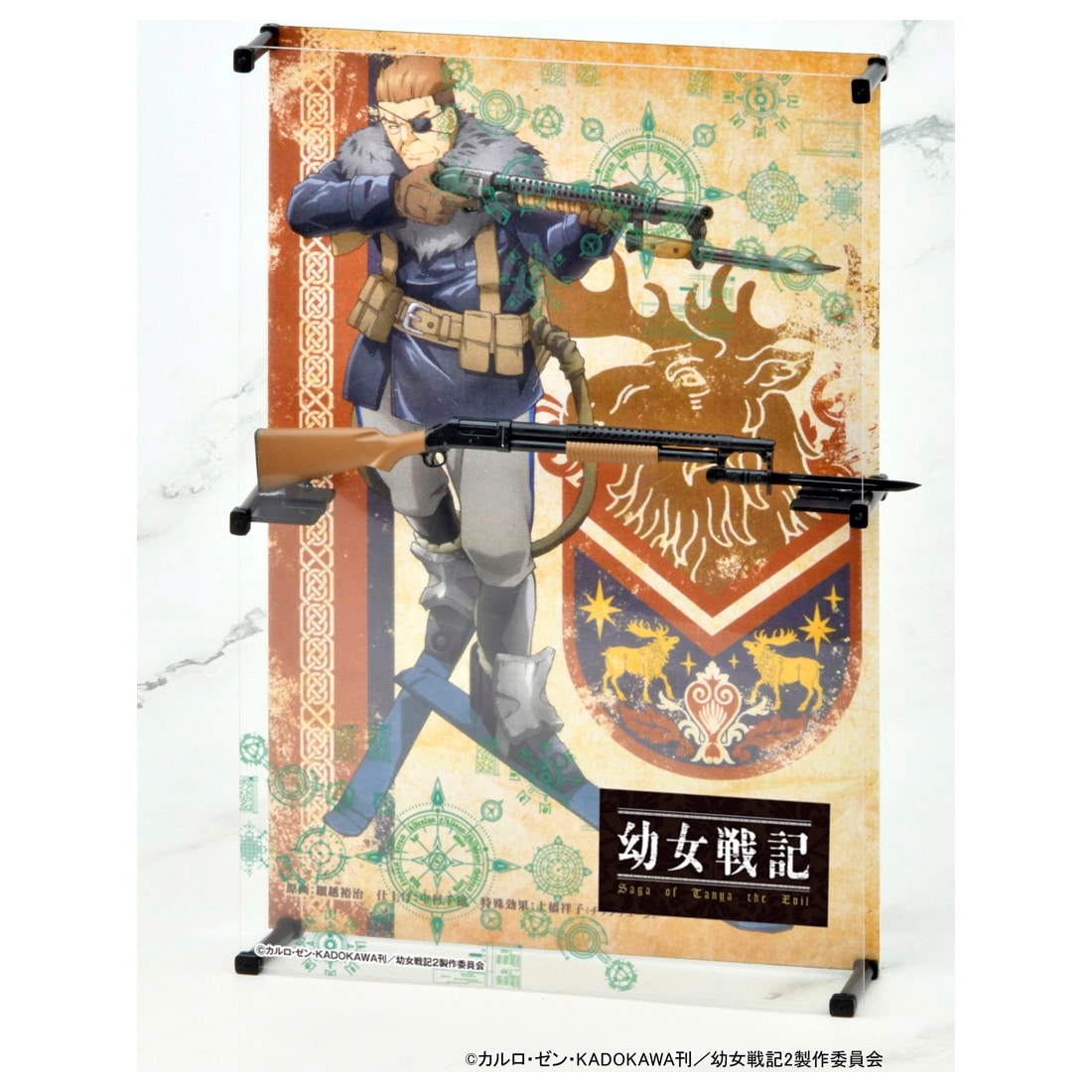 リトルアーモリー [LA-YS01] 幼女戦記 アンソン M1897トレンチガン