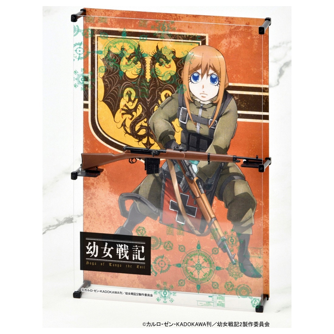 リトルアーモリー [LA-YS02] 幼女戦記 ヴィーシャ M1908ライフル
