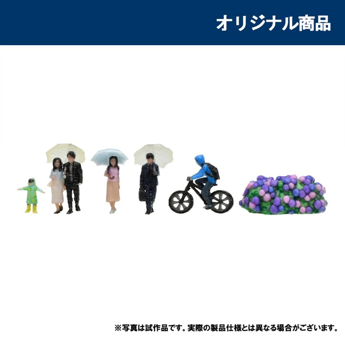 �W�I�R���R�c���̂�����O�O�P �U���̉J