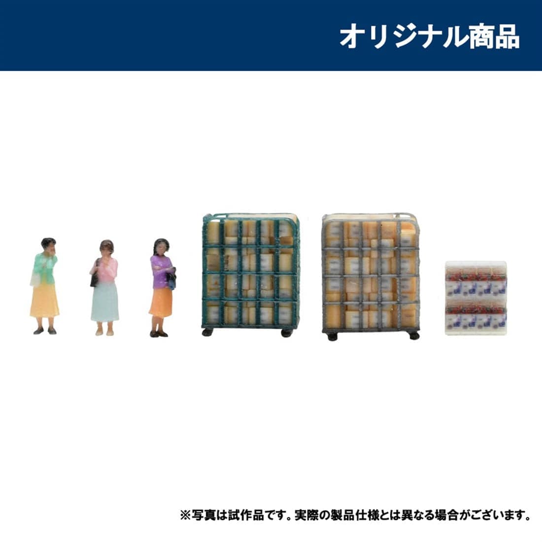 �W�I�R���R�c���̂�����O�O�Q �X�[�p�[�O