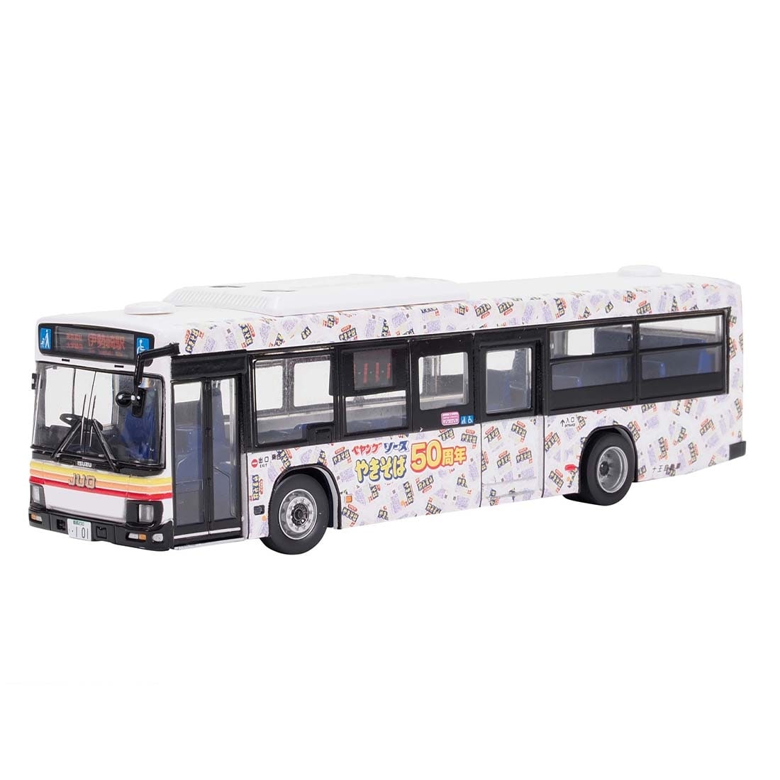 ��JH060���S���o�X�R���N�V����80 �\�������� �y�����O�\�[�X�₫����50���N�L�O���b�s���O�o�X