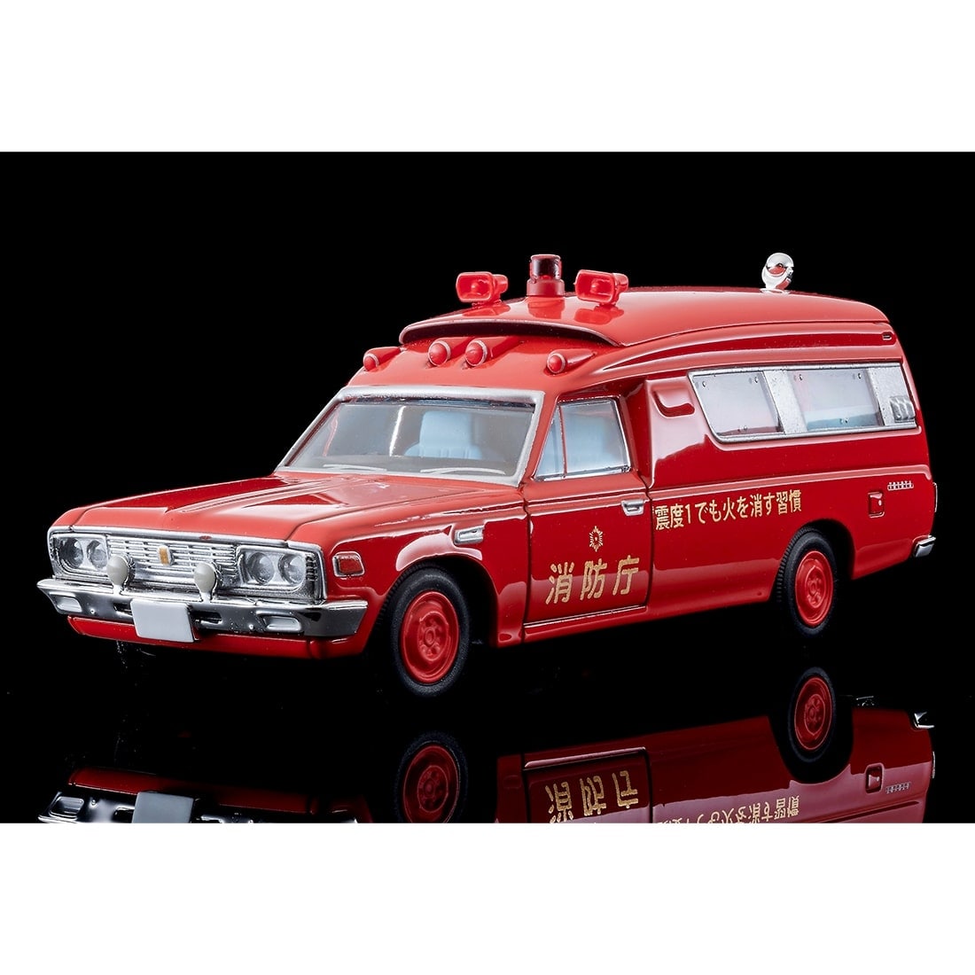 トミカリミテッドヴィンテージ LV トヨタ救急車 FS55V （消防庁