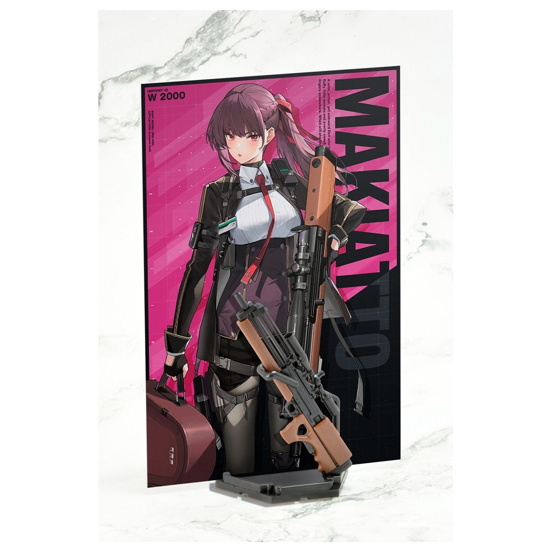 リトルアーモリー [LA-DF35]ドールズフロントライン2 マキアート